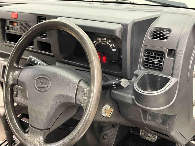 ハイゼットトラックスタンダード（高知県）の中古車