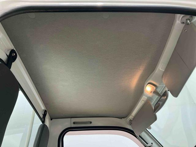 ハイゼットトラックスタンダード（高知県）の中古車
