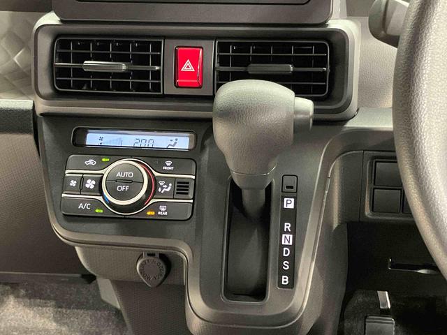 タントＸＣＤチューナー　ＵＳＢ入力端子　全周囲カメラ　　スマートパノラマパーキングパック　前席シートヒーター　ＬＥＤヘッドライト　オートライト　オートハイビーム　クリアランスソナー　スライドドア（高知県）の中古車
