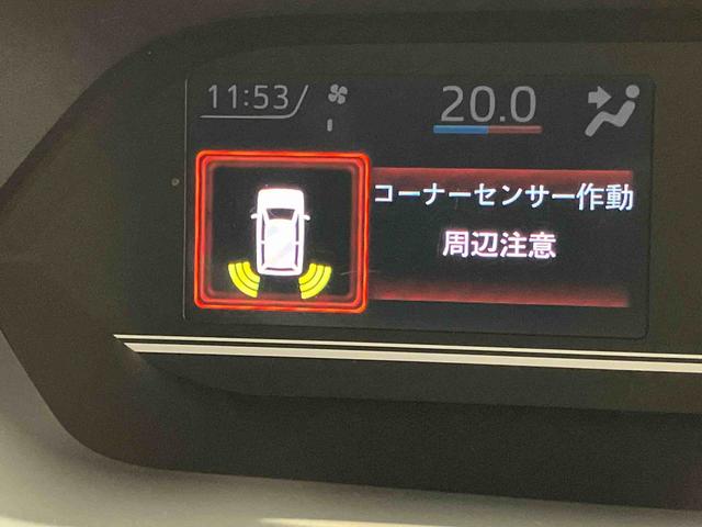 タントＸＣＤチューナー　ＵＳＢ入力端子　全周囲カメラ　　スマートパノラマパーキングパック　前席シートヒーター　ＬＥＤヘッドライト　オートライト　オートハイビーム　クリアランスソナー　スライドドア（高知県）の中古車