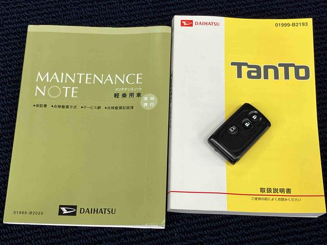 タントＸ　スマートセレクションＳＡ＆ＳＮ６．２インチナビ　ＵＳＢ入力端子　バックカメラ　ＥＴＣ車載器　オートライト　キーフリー　スライドドア　衝突被害軽減システム（高知県）の中古車