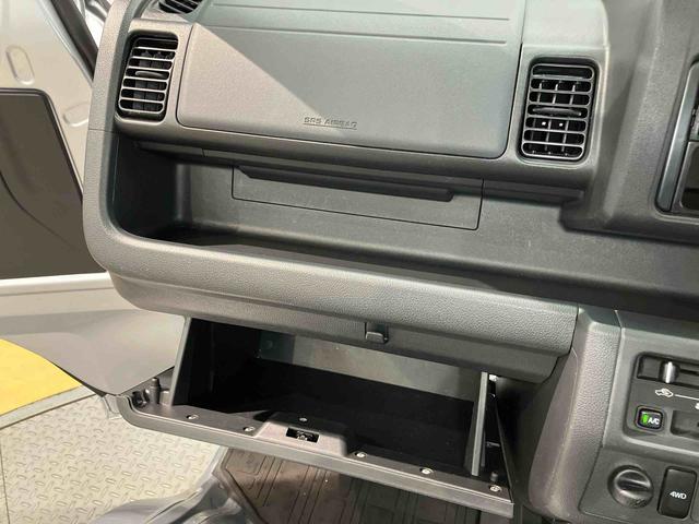 ハイゼットトラックローダンプＣＤチューナー（高知県）の中古車