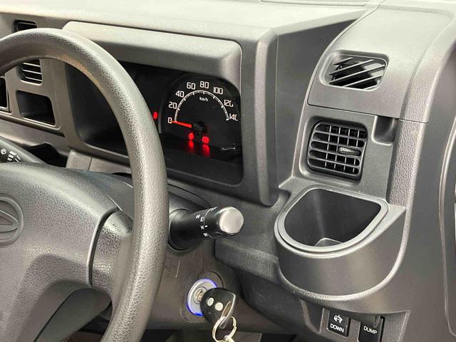 ハイゼットトラックローダンプＣＤチューナー（高知県）の中古車