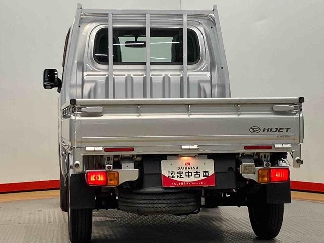 ハイゼットトラックローダンプＣＤチューナー（高知県）の中古車