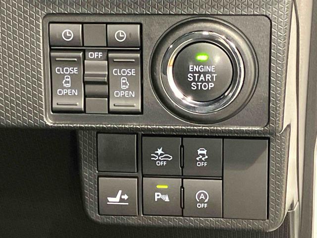 タントカスタムＲＳＵＳＢ入力端子　全周囲カメラ　ＥＴＣ車載器　ＬＥＤヘッドライト　オートライト　オートハイビーム　クリアランスソナー　スライドドア　衝突被害軽減システム（高知県）の中古車