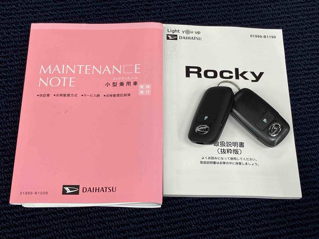 ロッキープレミアム７インチナビ　ＵＳＢ入力端子　Ｂｌｕｅｔｏｏｔｈ接続　バックカメラ　ドラレコ　シートヒーター　ＬＥＤヘッドライト　オートライト　オートハイビーム　クリアランスソナー　衝突被害軽減システム（高知県）の中古車