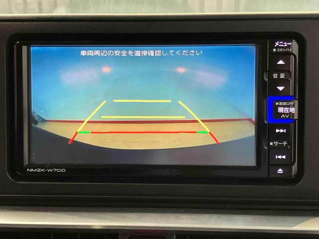 ロッキープレミアム７インチナビ　ＵＳＢ入力端子　Ｂｌｕｅｔｏｏｔｈ接続　バックカメラ　ドラレコ　シートヒーター　ＬＥＤヘッドライト　オートライト　オートハイビーム　クリアランスソナー　衝突被害軽減システム（高知県）の中古車