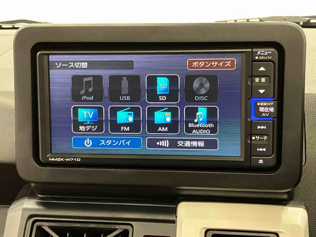 タフトＧターボ　クロムベンチャー７インチナビ　ＵＳＢ入力端子　Ｂｌｕｅｔｏｏｔｈ接続　後方カメラ　ＥＴＣ車載器　シートヒーター　ＬＥＤヘッドライト　オートライト　オートハイビーム　クリアランスソナー　キーフリー　衝突被害軽減システム（高知県）の中古車