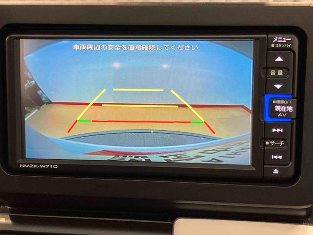 タフトＧターボ　クロムベンチャー７インチナビ　ＵＳＢ入力端子　Ｂｌｕｅｔｏｏｔｈ接続　後方カメラ　ＥＴＣ車載器　シートヒーター　ＬＥＤヘッドライト　オートライト　オートハイビーム　クリアランスソナー　キーフリー　衝突被害軽減システム（高知県）の中古車