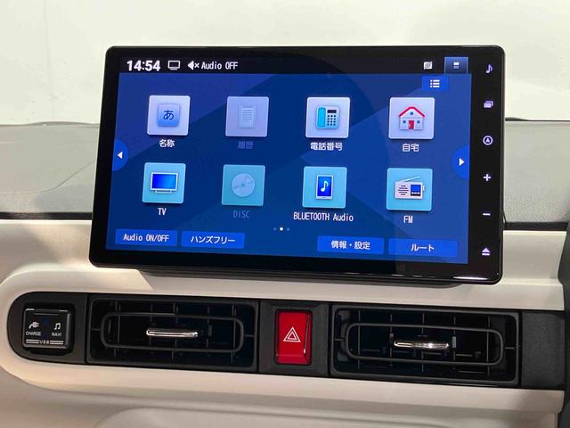 ムーヴキャンバスストライプスＧターボ１０インチナビ　ＵＳＢ入力端子　Ｂｌｕｅｔｏｏｔｈ接続　ＨＤＭＩ入力端子　全周囲カメラ　　シートヒーター　ＬＥＤヘッドライト　オートライト　オートハイビーム　クリアランスソナー　　電動スライドドア（高知県）の中古車
