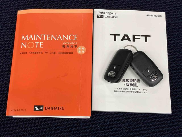 タフトＧＵＳＢ入力端子　後方カメラ　前席シートヒーター　ＬＥＤヘッドライト　オートライト　オートハイビーム　クリアランスソナー　キーフリー　衝突被害軽減システム（高知県）の中古車