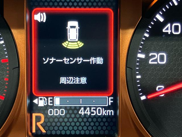 タフトＧＵＳＢ入力端子　後方カメラ　前席シートヒーター　ＬＥＤヘッドライト　オートライト　オートハイビーム　クリアランスソナー　キーフリー　衝突被害軽減システム（高知県）の中古車