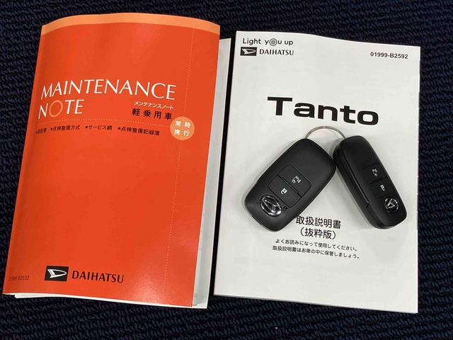 タントＸ後方カメラ　ＵＳＢ入力端子　前席シートヒーター　キーフリー　衝突被害軽減システム　左側電動スライドドア　クリアランスソナー　ＬＥＤヘッドライト　オートライト　オートハイビーム（高知県）の中古車