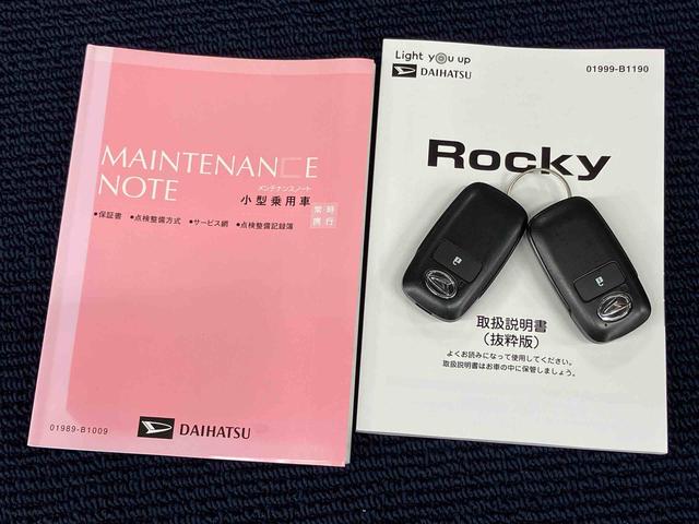 ロッキーＧディスプレイオーディオ　ＵＳＢ入力端子　Ｂｌｕｅｔｏｏｔｈ接続　バックカメラ　ドラレコ　ＥＴＣ車載器　シートヒーター　ＬＥＤヘッドライト　オートライト　オートハイビーム　クリアランスソナー（高知県）の中古車