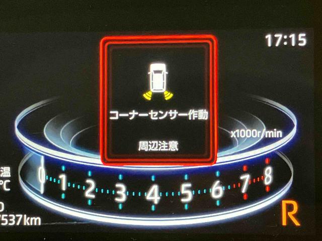 ロッキーＧディスプレイオーディオ　ＵＳＢ入力端子　Ｂｌｕｅｔｏｏｔｈ接続　バックカメラ　ドラレコ　ＥＴＣ車載器　シートヒーター　ＬＥＤヘッドライト　オートライト　オートハイビーム　クリアランスソナー（高知県）の中古車