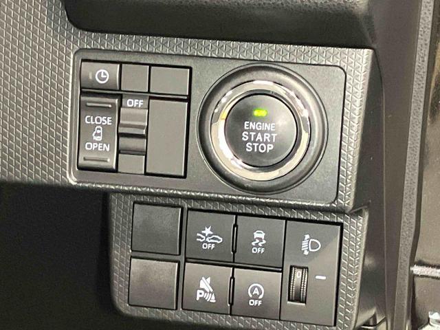 タントＸＵＳＢ入力端子　バックカメラ　前席シートヒーター　ＬＥＤヘッドライト　オートライト　オートハイビーム　クリアランスソナー　スライドドア　キーフリー　衝突被害軽減システム（高知県）の中古車