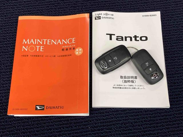 タントＸＵＳＢ入力端子　バックカメラ　前席シートヒーター　ＬＥＤヘッドライト　オートライト　オートハイビーム　クリアランスソナー　スライドドア　キーフリー　衝突被害軽減システム（高知県）の中古車