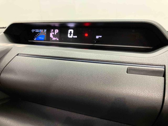タントＸＵＳＢ入力端子　バックカメラ　前席シートヒーター　ＬＥＤヘッドライト　オートライト　オートハイビーム　クリアランスソナー　スライドドア　キーフリー　衝突被害軽減システム（高知県）の中古車