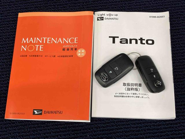 タントＸＵＳＢ入力端子　バックカメラ　前席シートヒーター　ＬＥＤヘッドライト　オートライト　オートハイビーム　クリアランスソナー　スライドドア　キーフリー　衝突被害軽減システム（高知県）の中古車