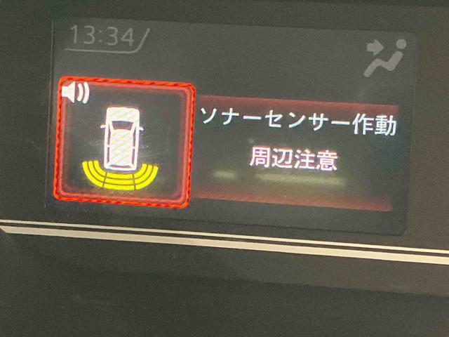 タントＸＵＳＢ入力端子　バックカメラ　前席シートヒーター　ＬＥＤヘッドライト　オートライト　オートハイビーム　クリアランスソナー　スライドドア　キーフリー　衝突被害軽減システム（高知県）の中古車