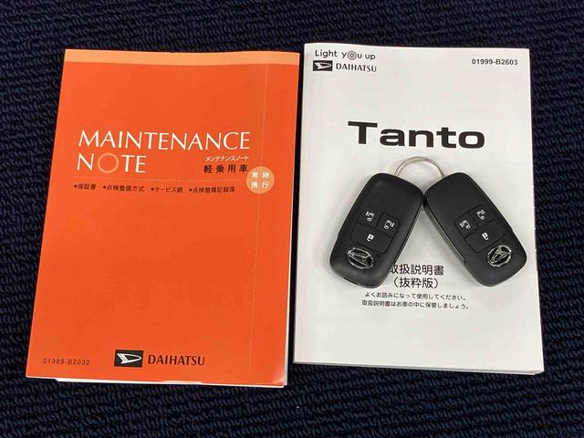 タントカスタムＲＳ　ＩＤＬＥレスＵＳＢ入力端子　バックカメラ　前席シートヒーター　ＬＥＤヘッドライト　オートライト　オートハイビーム　クリアランスソナー　電動スライドドア　キーフリー　衝突被害軽減システム（高知県）の中古車