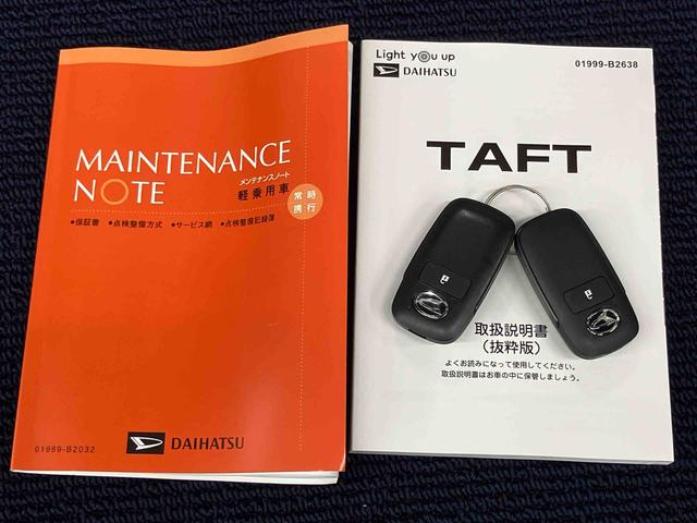 タフトＧターボ　４ＷＤ前席シートヒーター　後方カメラ　ＵＳＢ入力端子　キーフリー　衝突被害軽減システム　クリアランスソナー　ＬＥＤヘッドライト　オートライト　オートハイビーム（高知県）の中古車