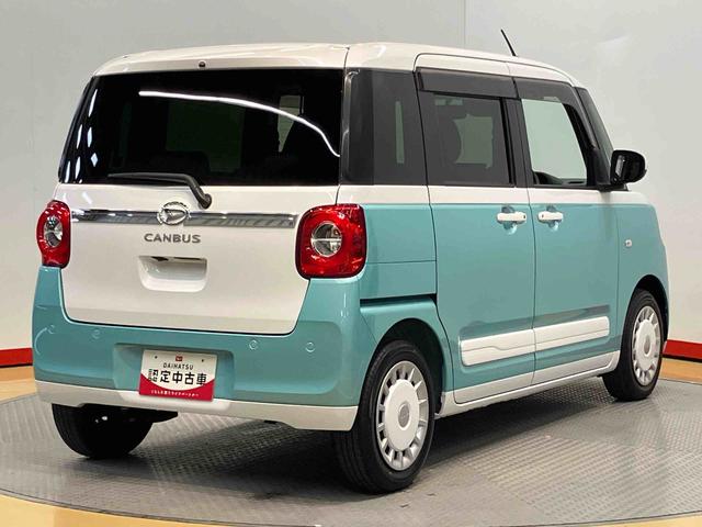 ムーヴキャンバスストライプスＧターボディスプレイオーディオ　前席シートヒーター　全方位カメラ　ＵＳＢ入力端子　Ｂｌｕｅｔｏｏｔｈ接続　ＨＤＭＩ入力端子　キーフリー　駐車支援システム　衝突被害軽減システム　左右電動スライドドア（高知県）の中古車