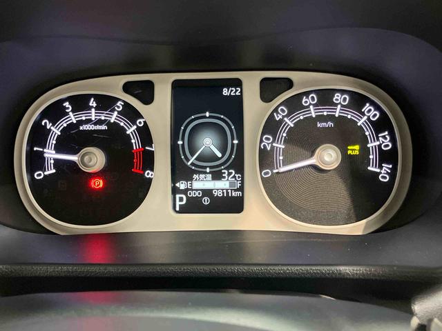 ムーヴキャンバスストライプスＧターボディスプレイオーディオ　前席シートヒーター　全方位カメラ　ＵＳＢ入力端子　Ｂｌｕｅｔｏｏｔｈ接続　ＨＤＭＩ入力端子　キーフリー　駐車支援システム　衝突被害軽減システム　左右電動スライドドア（高知県）の中古車