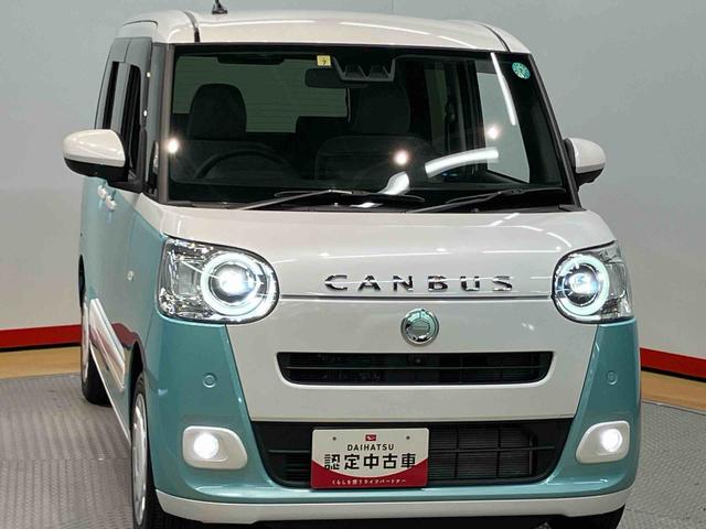 ムーヴキャンバスストライプスＧターボディスプレイオーディオ　前席シートヒーター　全方位カメラ　ＵＳＢ入力端子　Ｂｌｕｅｔｏｏｔｈ接続　ＨＤＭＩ入力端子　キーフリー　駐車支援システム　衝突被害軽減システム　左右電動スライドドア（高知県）の中古車