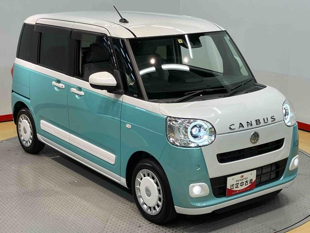 ムーヴキャンバスストライプスＧターボディスプレイオーディオ　前席シートヒーター　全方位カメラ　ＵＳＢ入力端子　Ｂｌｕｅｔｏｏｔｈ接続　ＨＤＭＩ入力端子　キーフリー　駐車支援システム　衝突被害軽減システム　左右電動スライドドア（高知県）の中古車