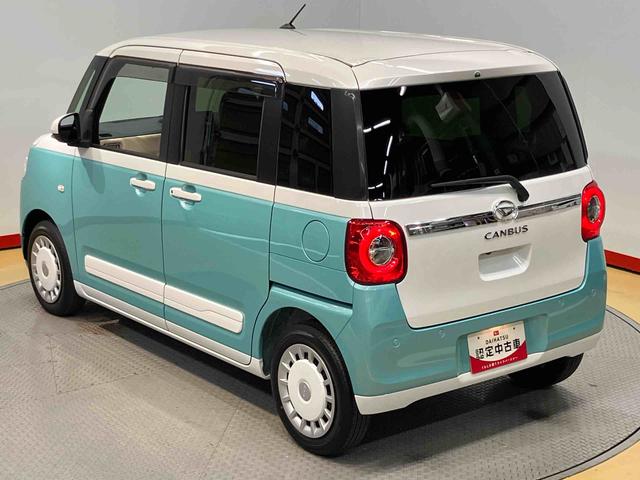 ムーヴキャンバスストライプスＧターボディスプレイオーディオ　前席シートヒーター　全方位カメラ　ＵＳＢ入力端子　Ｂｌｕｅｔｏｏｔｈ接続　ＨＤＭＩ入力端子　キーフリー　駐車支援システム　衝突被害軽減システム　左右電動スライドドア（高知県）の中古車