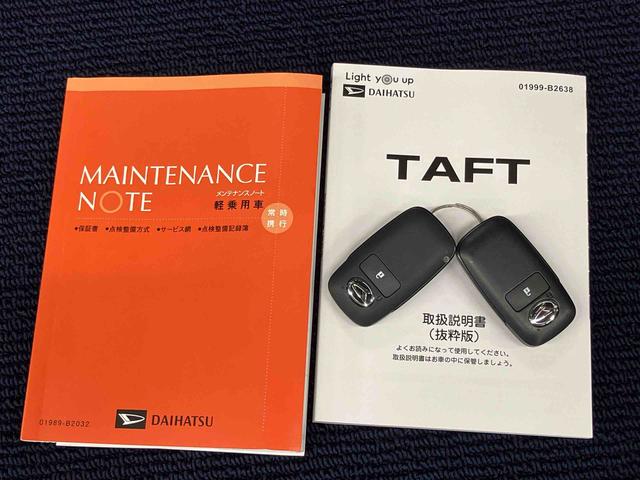 タフトGターボ ダーククロムベンチャー前席シートヒーター 全方位カメラ USB入力端子 キーフリー 衝突被害軽減システム クリアランスソナー LEDヘッドライト オートライト オートハイビーム(高知県)の中古車