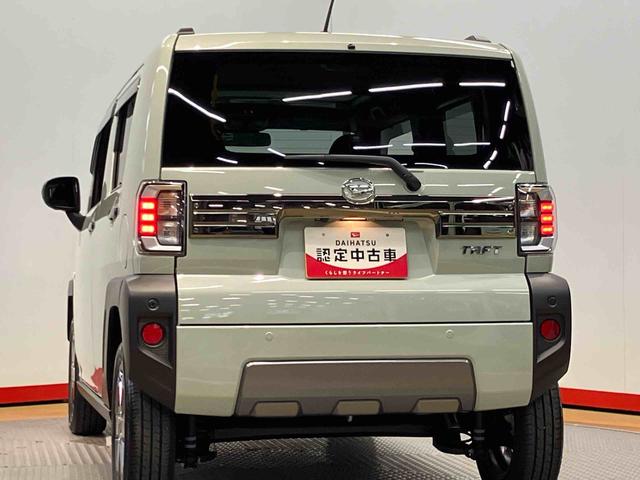 タフトGターボ ダーククロムベンチャー前席シートヒーター 全方位カメラ USB入力端子 キーフリー 衝突被害軽減システム クリアランスソナー LEDヘッドライト オートライト オートハイビーム(高知県)の中古車