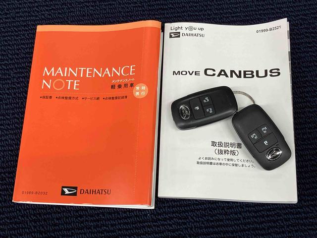 ムーヴキャンバスセオリーＧ１０インチナビ　ドラレコ　全方位カメラ　ＵＳＢ入力端子　Ｂｌｕｅｔｏｏｔｈ接続　ＨＤＭＩ入力端子　前席シートヒーター　キーフリー　衝突被害軽減システム　左右電動スライドドア　クリアランスソナー（高知県）の中古車