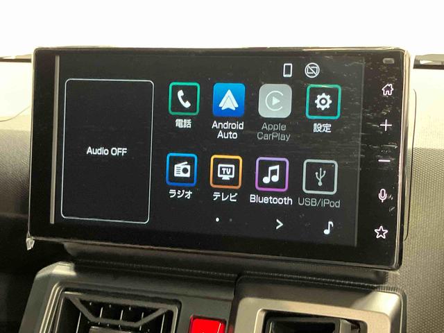 タフトＧ　ダーククロムベンチャーディスプレイオーディオ　後方カメラ　ＵＳＢ入力端子　Ｂｌｕｅｔｏｏｔｈ接続　ＨＤＭＩ入力端子　キーフリー　前席シートヒーター　衝突被害軽減システム　クリアランスソナー　ＬＥＤヘッドライト　オートライト（高知県）の中古車