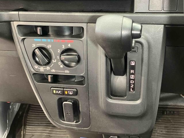 ハイゼットカーゴスペシャルＳＡIIIＬＥＤヘッドライト　オートライト　オートハイビーム　スライドドア　衝突被害軽減システム（高知県）の中古車