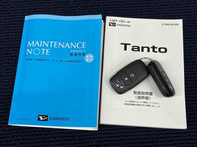 タントＸセレクション７インチナビ　ドラレコ　後方カメラ　ＵＳＢ入力端子　Ｂｌｕｅｔｏｏｔｈ接続　前席シートヒーター　キーフリー　衝突被害軽減システム　左側電動スライドドア　クリアランスソナー　ＬＥＤヘッドライト（高知県）の中古車