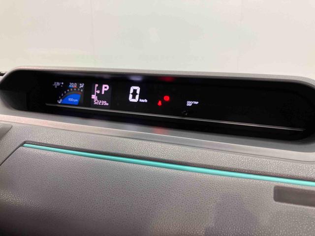 タントＸセレクション７インチナビ　ドラレコ　後方カメラ　ＵＳＢ入力端子　Ｂｌｕｅｔｏｏｔｈ接続　前席シートヒーター　キーフリー　衝突被害軽減システム　左側電動スライドドア　クリアランスソナー　ＬＥＤヘッドライト（高知県）の中古車