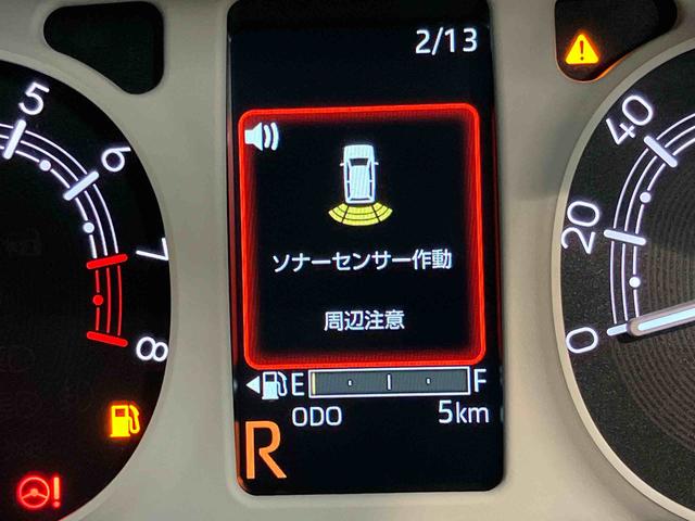ムーヴキャンバスストライプスＧ後方カメラ　ＵＳＢ入力端子　キーフリー　シートヒーター　ＬＥＤヘッドライト　オートライト　オートハイビーム　衝突被害軽減システム　クリアランスソナー（高知県）の中古車