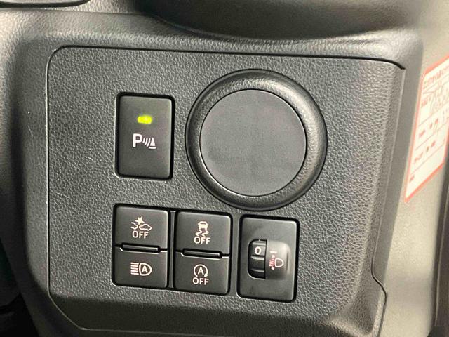ミライースＬ　ＳＡIIIＢｌｕｅｔｏｏｔｈ接続　ＣＤチューナー　衝突被害軽減システム　クリアランスソナー　オートライト　オートハイビーム（高知県）の中古車