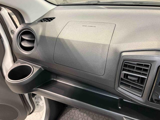 ミライースＬ　ＳＡIIIＢｌｕｅｔｏｏｔｈ接続　ＣＤチューナー　衝突被害軽減システム　クリアランスソナー　オートライト　オートハイビーム（高知県）の中古車