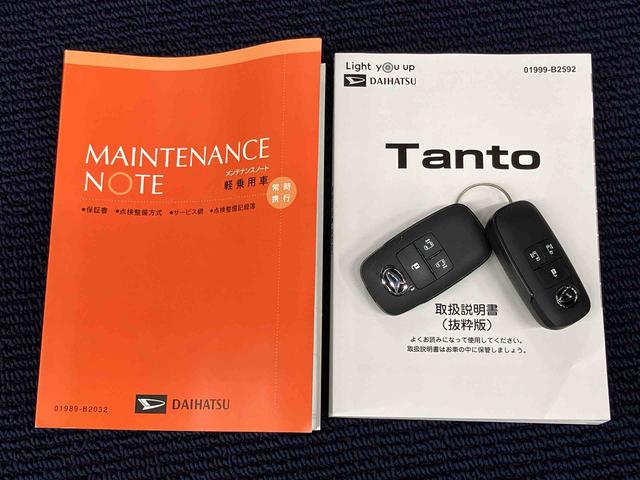 タントカスタムＲＳ後方カメラ　ＵＳＢ入力端子　キーフリー　前席シートヒーター　衝突被害軽減システム　左右電動スライドドア　クリアランスソナー　ＬＥＤヘッドライト　オートライト　オートハイビーム（高知県）の中古車
