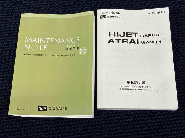 アトレーワゴンカスタムターボＲＳリミテッド　ＳＡIII７インチナビ　Ｂｌｕｅｔｏｏｔｈ接続　バックカメラ　ドライブレコーダー　ＥＴＣ車載器　ＬＥＤヘッドライト　オートライト　オートハイビーム　片側スライドドア　衝突被害軽減システム（高知県）の中古車