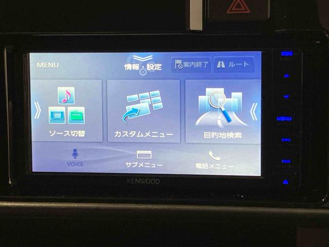 アトレーワゴンカスタムターボＲＳリミテッド　ＳＡIII７インチナビ　Ｂｌｕｅｔｏｏｔｈ接続　バックカメラ　ドライブレコーダー　ＥＴＣ車載器　ＬＥＤヘッドライト　オートライト　オートハイビーム　片側スライドドア　衝突被害軽減システム（高知県）の中古車