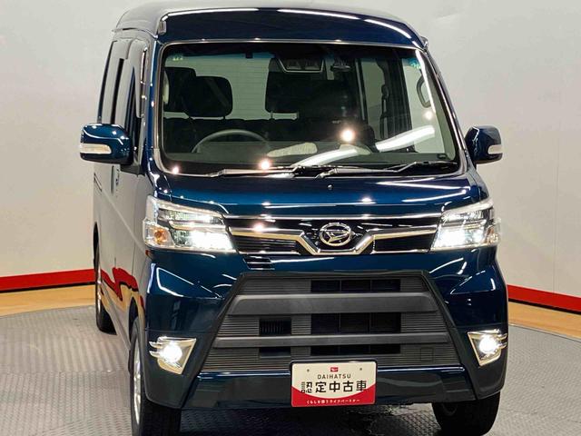 アトレーワゴンカスタムターボＲＳリミテッド　ＳＡIII７インチナビ　Ｂｌｕｅｔｏｏｔｈ接続　バックカメラ　ドライブレコーダー　ＥＴＣ車載器　ＬＥＤヘッドライト　オートライト　オートハイビーム　片側スライドドア　衝突被害軽減システム（高知県）の中古車