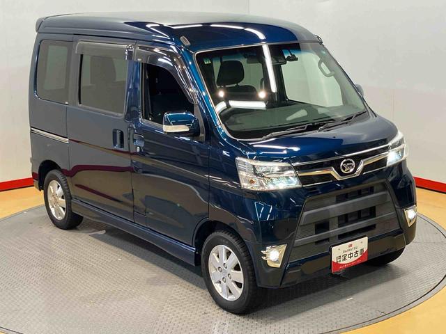 アトレーワゴンカスタムターボＲＳリミテッド　ＳＡIII７インチナビ　Ｂｌｕｅｔｏｏｔｈ接続　バックカメラ　ドライブレコーダー　ＥＴＣ車載器　ＬＥＤヘッドライト　オートライト　オートハイビーム　片側スライドドア　衝突被害軽減システム（高知県）の中古車