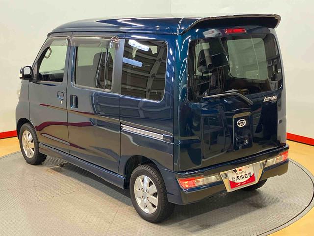アトレーワゴンカスタムターボＲＳリミテッド　ＳＡIII７インチナビ　Ｂｌｕｅｔｏｏｔｈ接続　バックカメラ　ドライブレコーダー　ＥＴＣ車載器　ＬＥＤヘッドライト　オートライト　オートハイビーム　片側スライドドア　衝突被害軽減システム（高知県）の中古車
