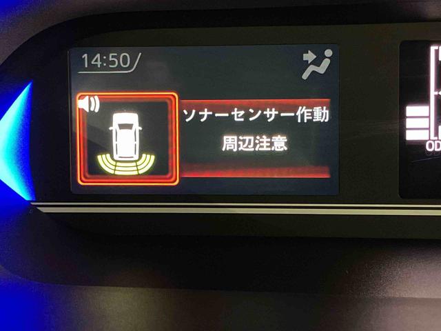 タントカスタムＲＳＬＥＤヘッドライト　オートライト　オートハイビーム　クリアランスソナー　前席シートヒーター　バックカメラ　キーフリー　両側電動スライドドア　衝突被害軽減システム（高知県）の中古車