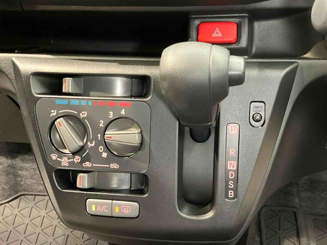 ミライースＬ　ＳＡIIIＣＤチューナー　ＵＳＢ入力端子　Ｂｌｕｅｔｏｏｔｈ接続　オートライト　オートハイビーム　クリアランスソナー　衝突被害軽減システム（高知県）の中古車
