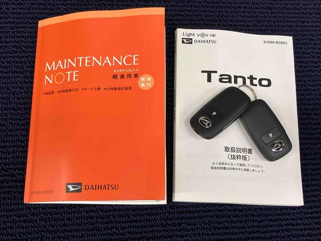 タントＬディスプレイオーディオ　ＵＳＢ入力端子　Ｂｌｕｅｔｏｏｔｈ接続　ＨＤＭＩ入力端子　バックカメラ　ＬＥＤヘッドライト　オートライト　オートハイビーム　クリアランスソナー　スライドドア　キーフリー（高知県）の中古車